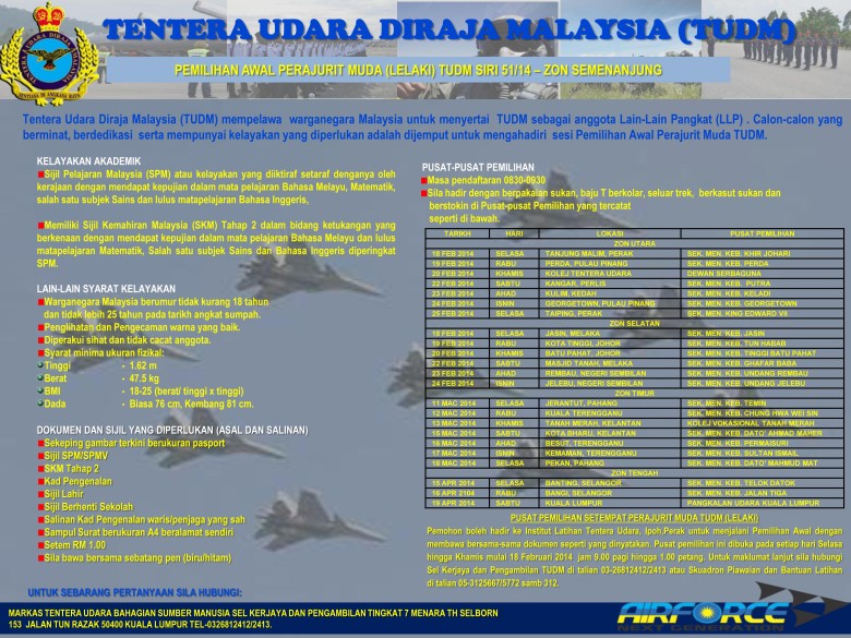 Perajurit-Muda-Tentera-Udara-Diraja-Malaysia-TUDM
