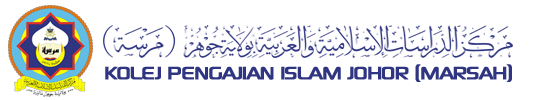 Kolej Pengajian Islam Johor (MARSAH)