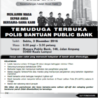 polis-public-bank