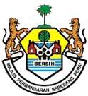 Job Vacancies 2013 at Majlis Perbandaran Seberang Perai (MPSP)