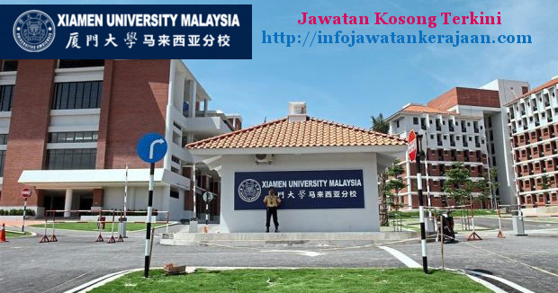 Xiamen University Malaysia Jobs