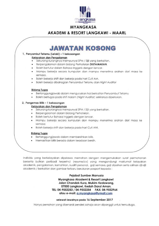 Westports malaysia career job form